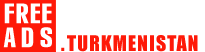 Агенты по недвижимости Туркменистан продажа Туркменистан, купить Туркменистан, продам Туркменистан, бесплатные объявления